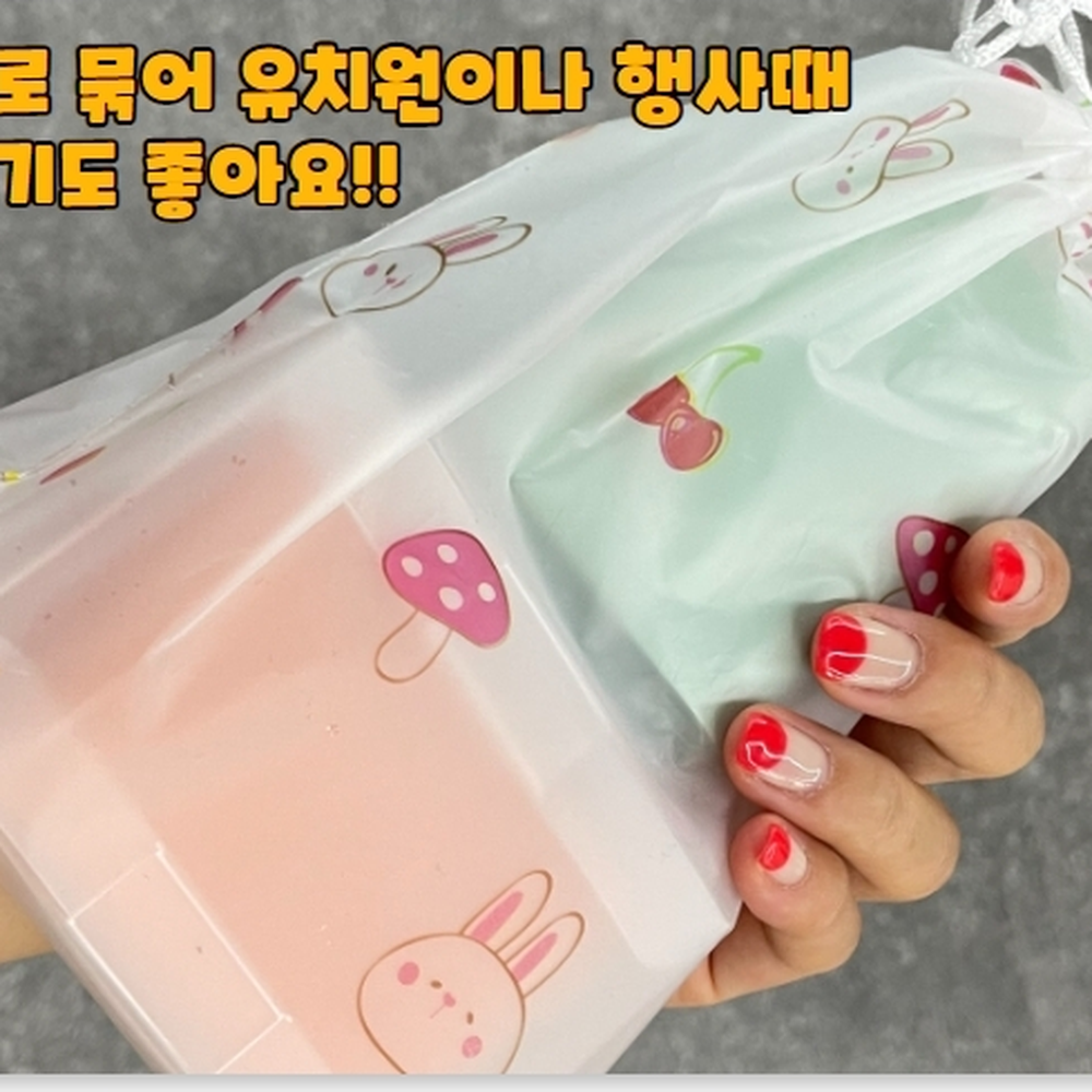 토끼디자인 응급의약품파우치 여행생리용품전용파우치 미니 - 상세 이미지 3
