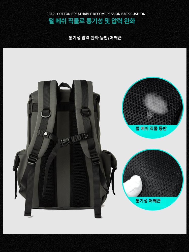 백팩 가방 가벼운가방 남성백팩 다크그린/블랙/그레이 3색상 가방 다크그린 - 상세 이미지 4