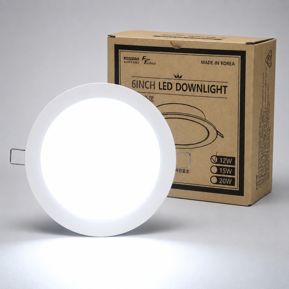 국산 LED 다운라이트 친환경 고효율 12W 150mm(6인치) 매입 조명 파인테크닉스 - 상품 이미지