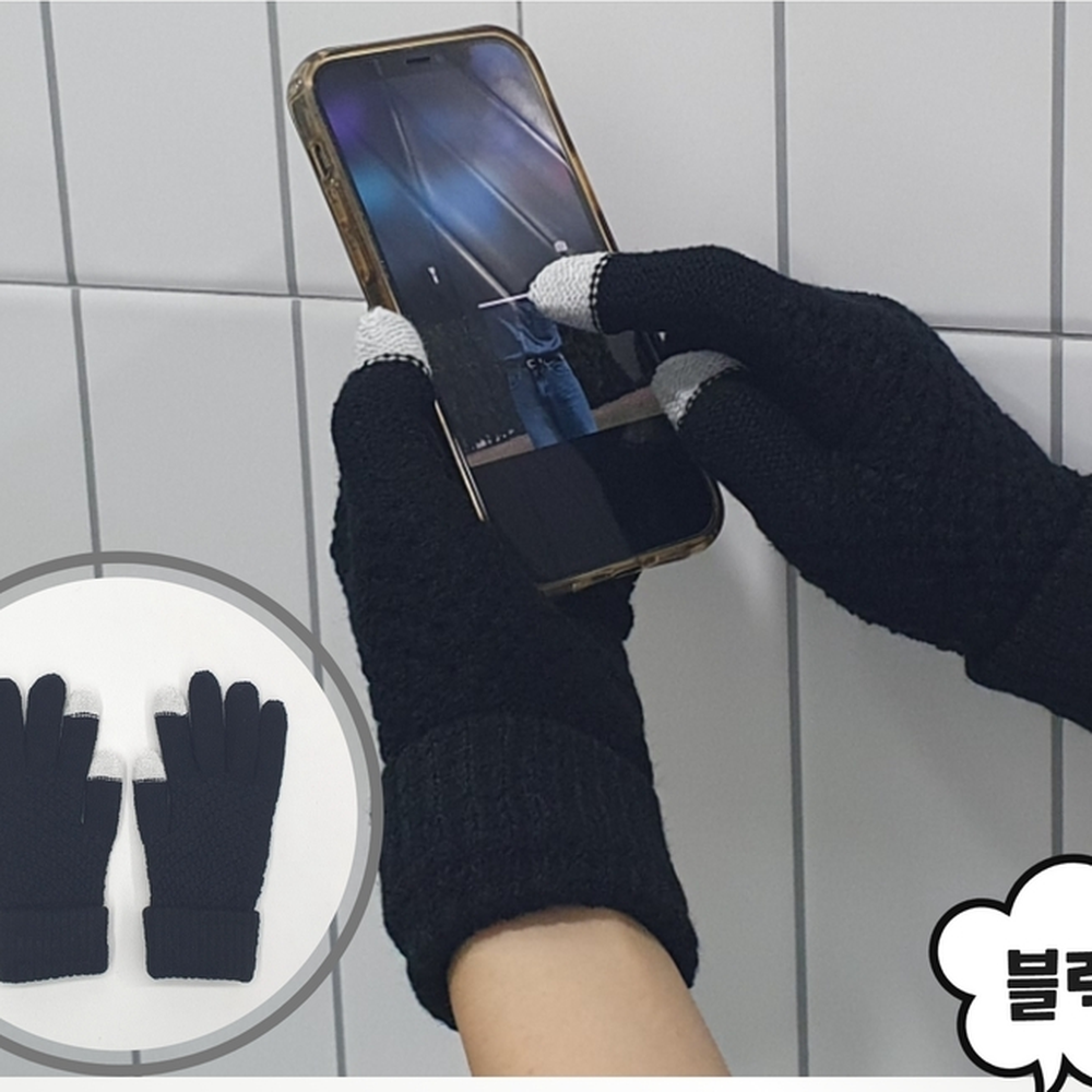 기모안감 출퇴근길스마트폰터치니트장갑 등산산책손보호니트장갑 블랙 - 상세 이미지 2