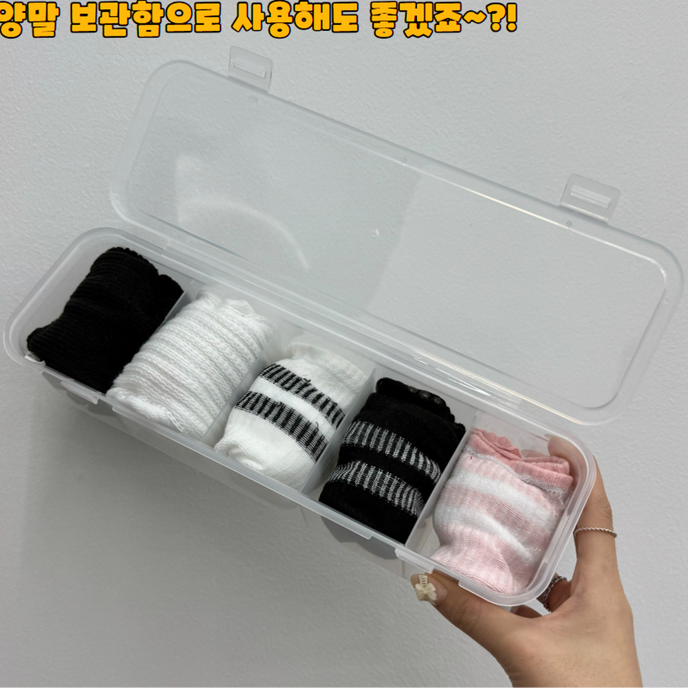 투명한케이스 책상사무공간케이블정리함 스마트폰태블릿충전케이블정리함 5칸 - 상세 이미지 2