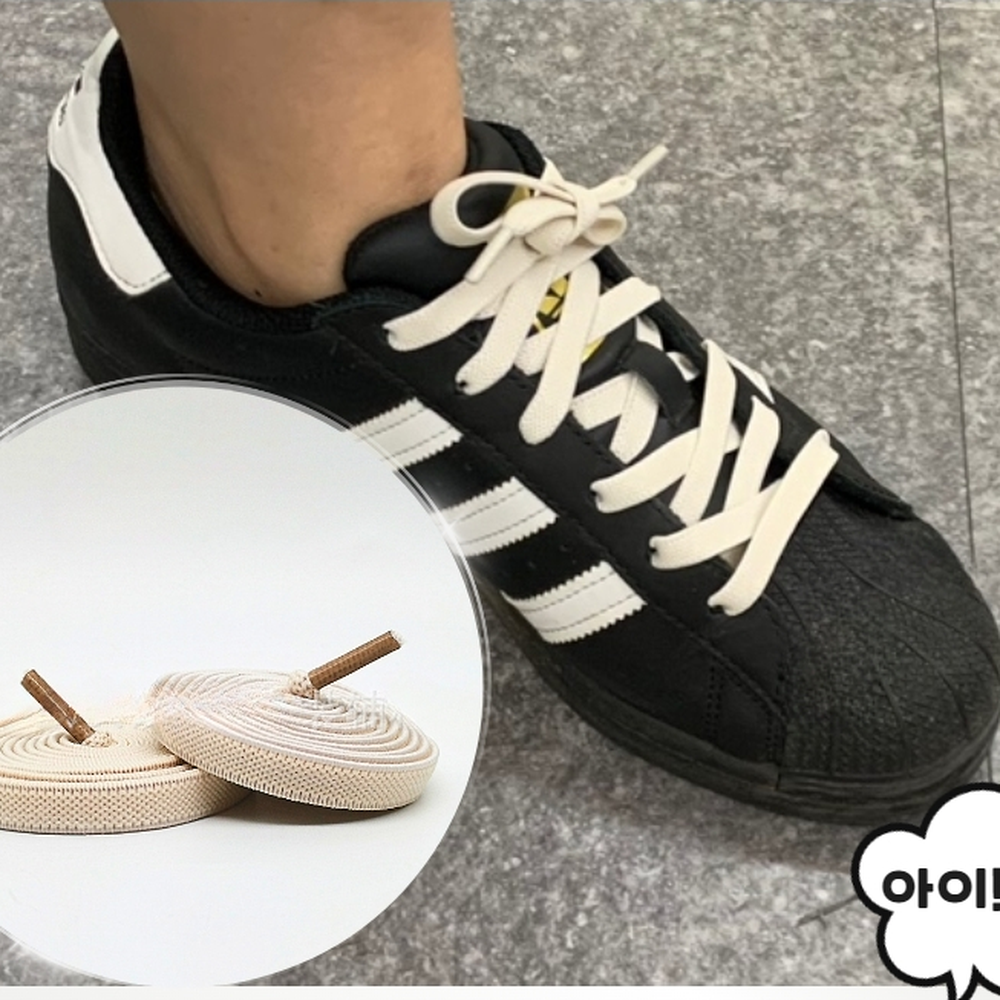 탄성끈 운동화고무줄신발끈 어린이신발편리성고무줄신발끈 아이보리 100cm - 상세 이미지 2