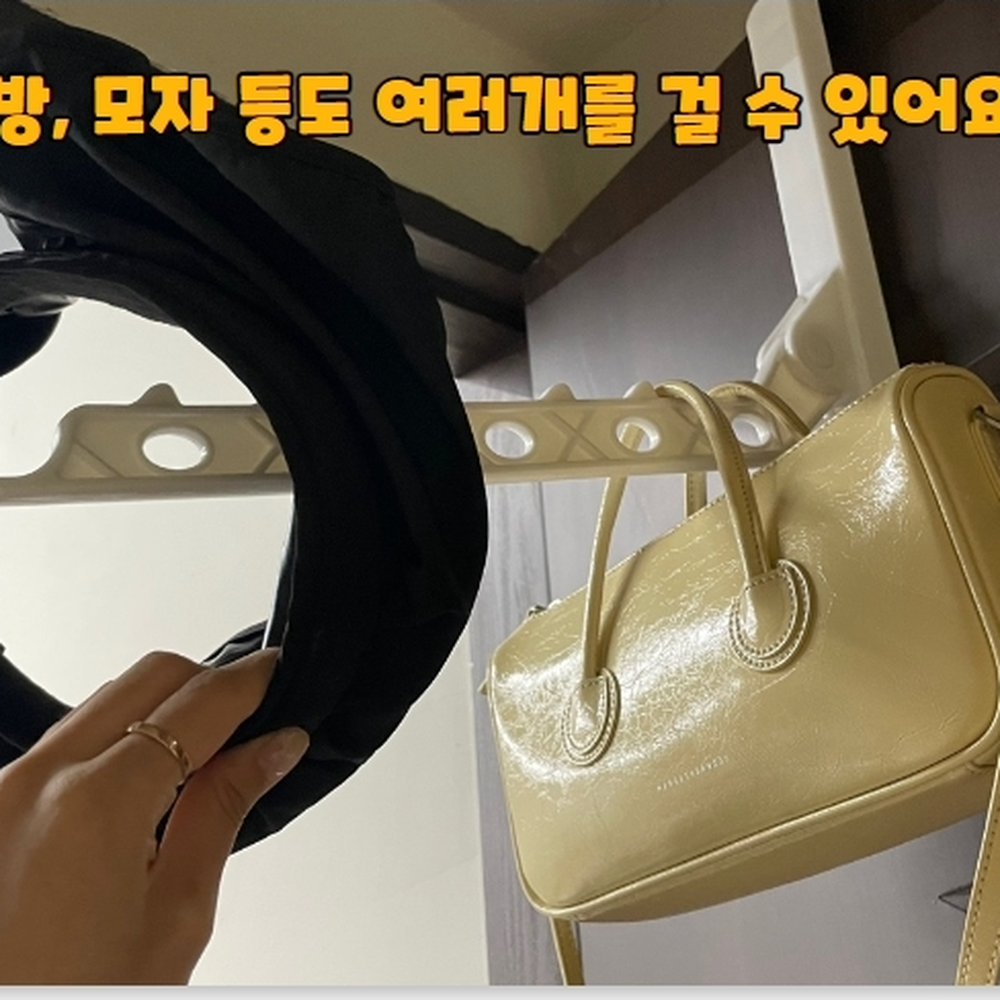 접이식 실내문걸이빨래건조대 양말속옷빨래건조대 화이트 - 상세 이미지 3