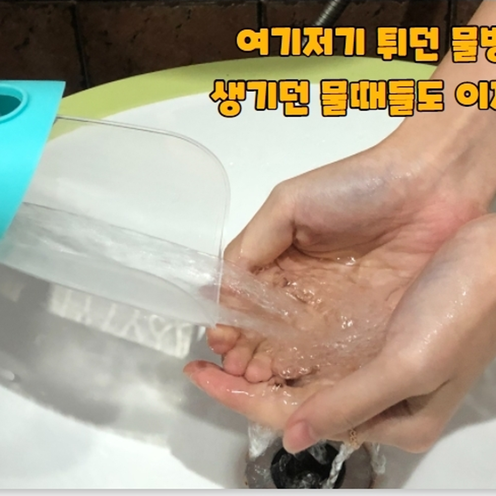 상품 이미지 5