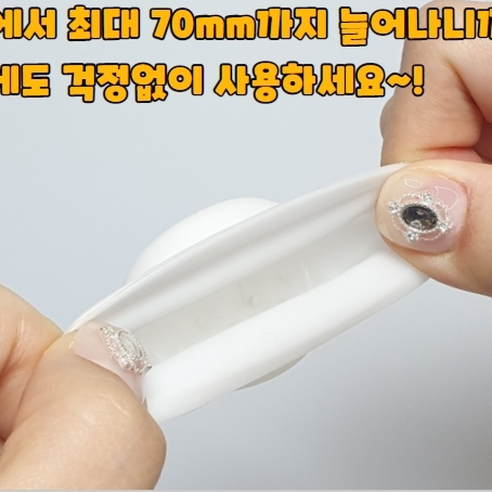 화이트의자발커버 간편설치마루긁힘방지의자다리커버 소파보호층간소음방지 4p - 상세 이미지 3