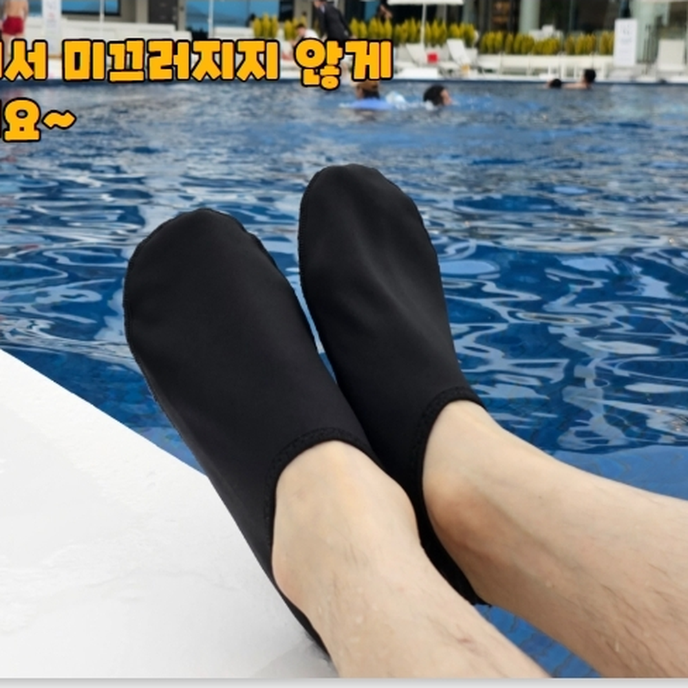 미끄럼방지 워터피크발보호아쿠아슈즈 계곡발보호핀삭스 블랙 M - 상세 이미지 4