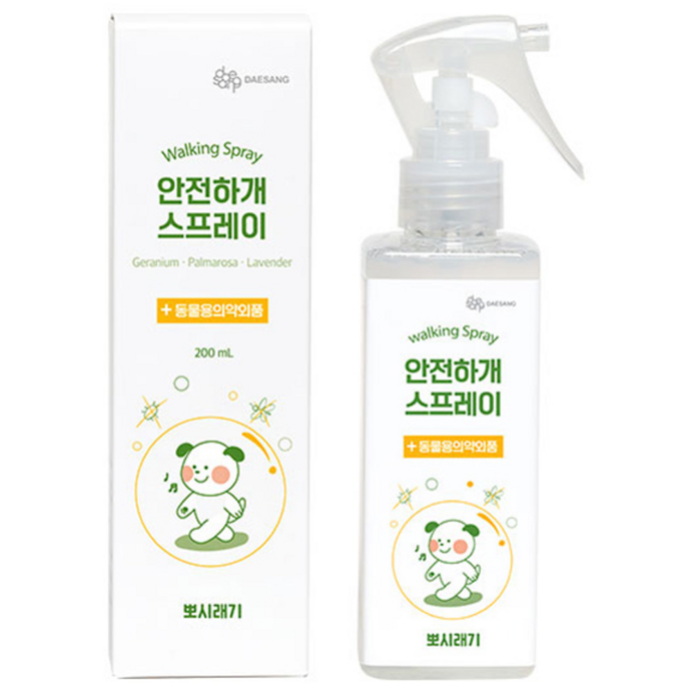 강아지 산책 스프레이 진드기 기피 해충방지 - 상품 이미지