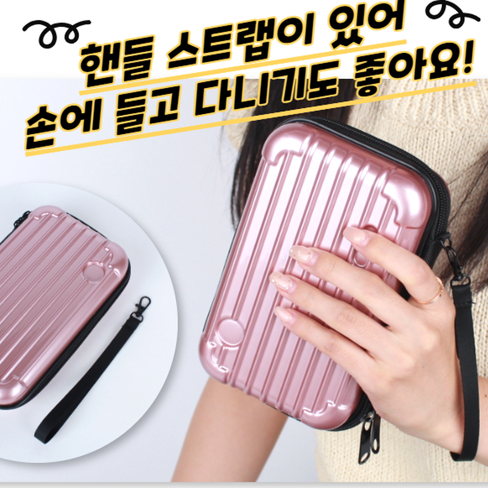 분리형메쉬포켓 비상응급약파우치 아이소품정리가방 로즈골드 - 상세 이미지 3