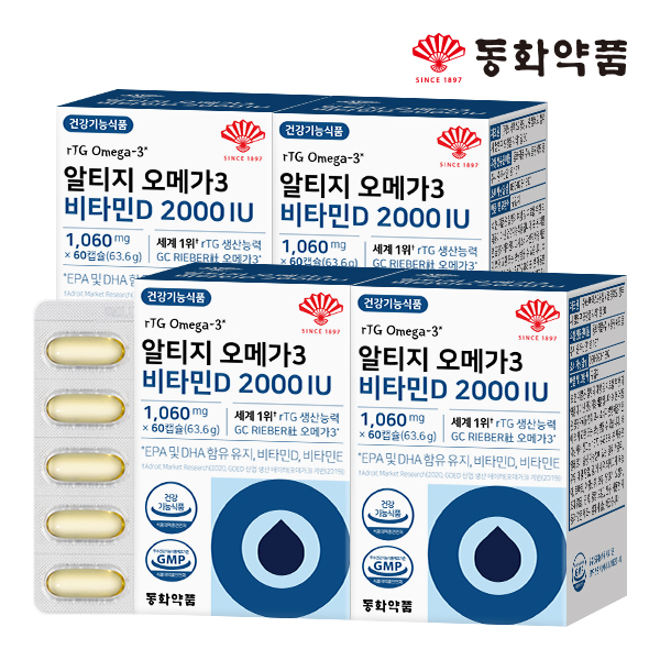 동화약품 알티지 오메가3 비타민D 2000 IU 60캡슐, 4개 - 상품 이미지