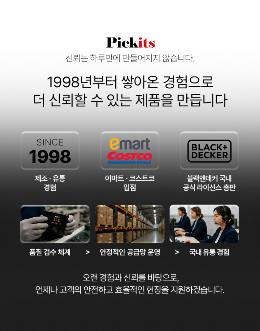 퓨랜더 저소음 책상용 사무실 선풍기 사무용 무선 BLDC 캠핑용 탁상용 선풍기 판매처 상세 정보 이미지 1