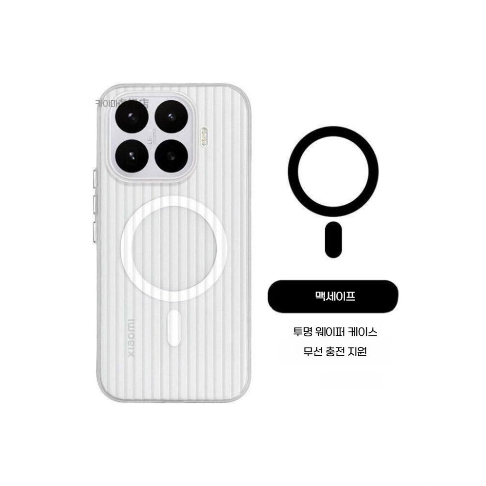 샤오미 17T 프로 케이스 맥세이프 자석 골판지 반투명 무광 쿨링 커버 - 상세 이미지 4