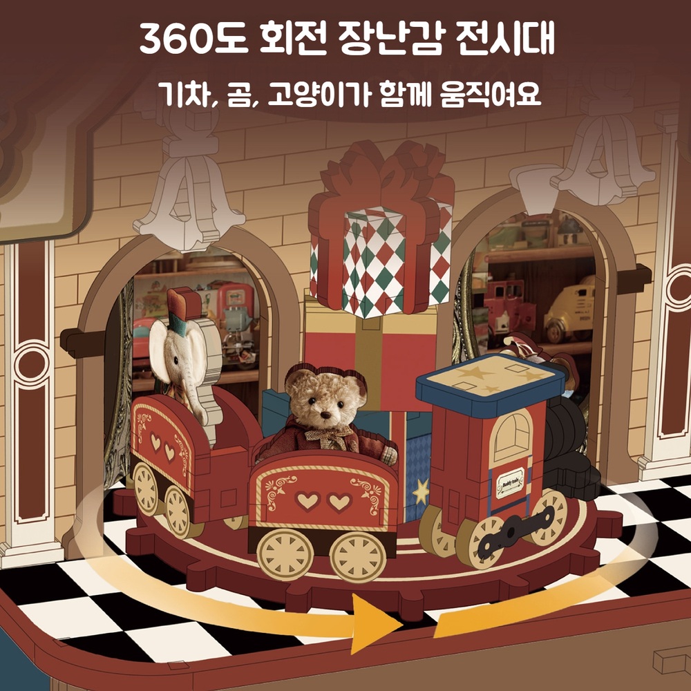 로보타임 ROKR 미니어처 하우스 입체 소품 인테리어 조립 DIY 로라이프 선물 미니어쳐 - 상세 이미지 3