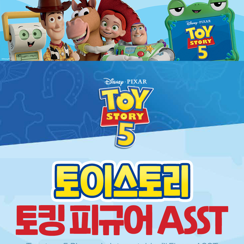토이스토리5 굿즈 우디 버즈 제시 포키 릴리패드 토킹 피규어 5종 장난감 선물 스티커 세트 - 상세 이미지 2