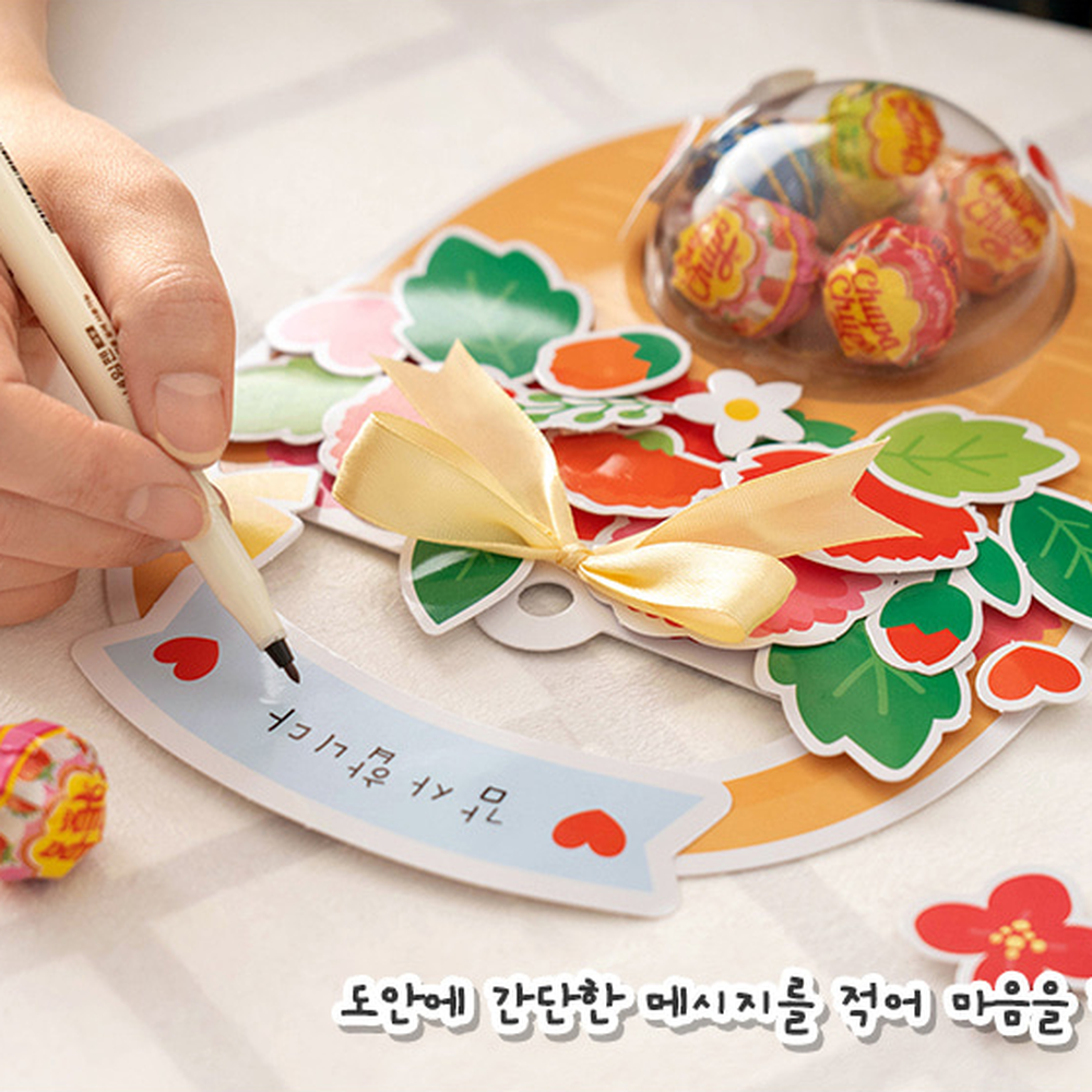 투명반구 사탕 선물가방 카네이션 꽃바구니 스티커꾸미기 2종 어린이집선물 축하꽃 - 상세 이미지 2