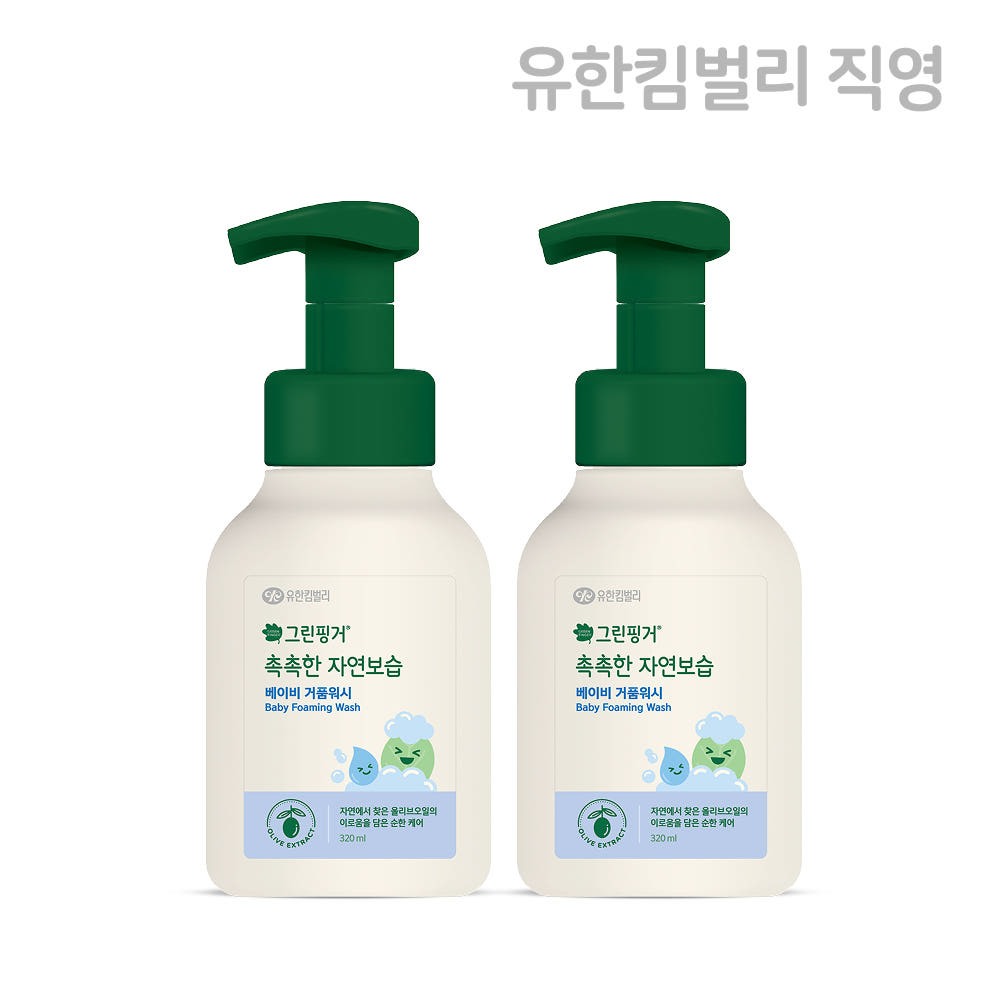 그린핑거 촉촉한 자연보습 베이비 거품워시 320ml 가격 비교 그린핑거 스토어 그린핑거 촉촉한 자연보습 베이비 거품워시 320ml