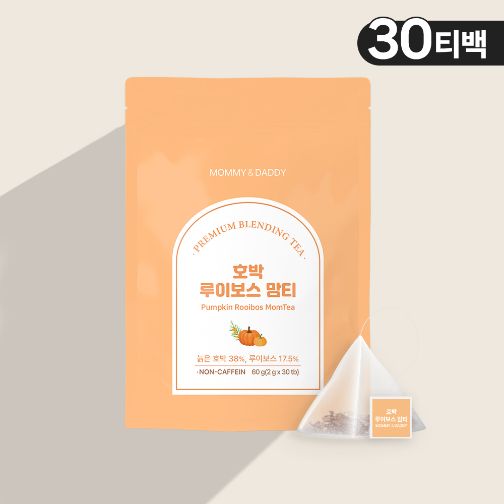 루이보스티 호박차 맘티 친환경 티백 2g x 30티백 30개입, 1개 이미지 1