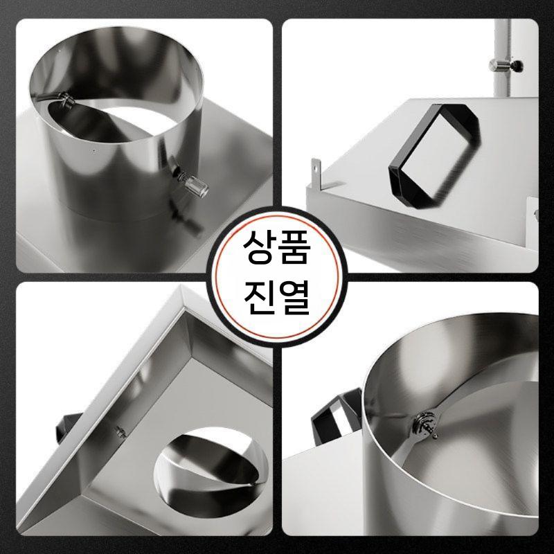 스텐 주방 후드 렌지후드 식당 레인지 업소용 배기 연기 400x300MM 이미지 6