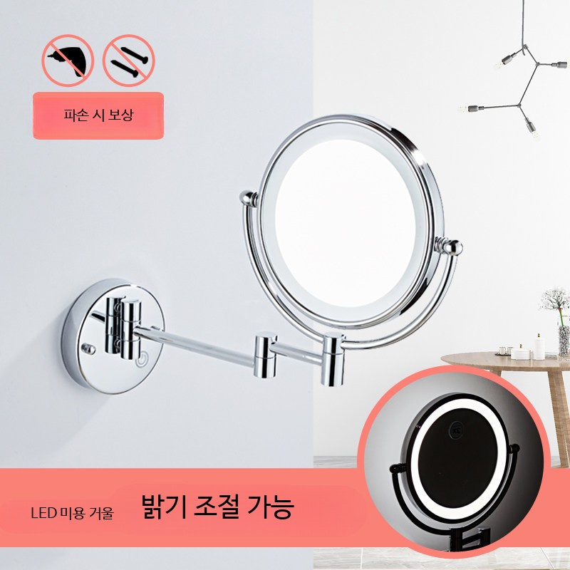 거울 확대경 화장실 욕실 미용 벽걸이 램프 욕실용 인테리어 - 상세 이미지 2
