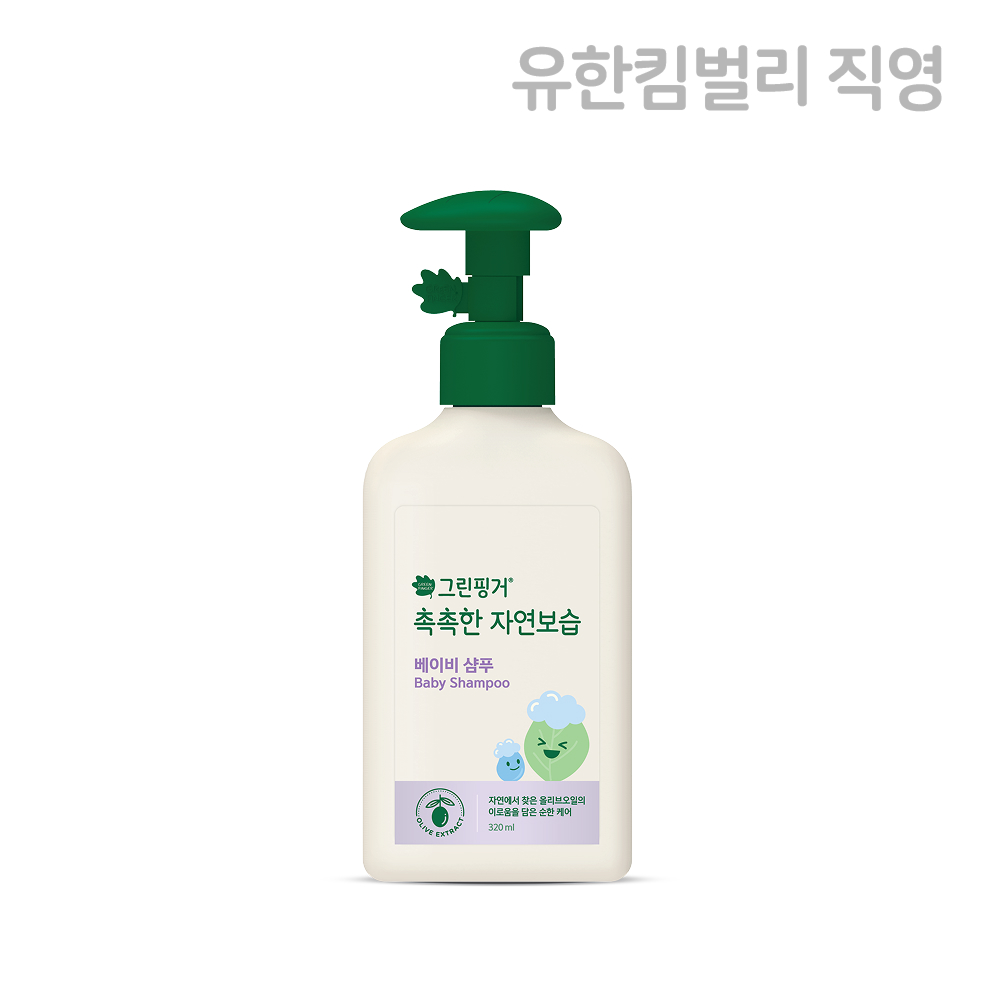 그린핑거 촉촉한 자연보습 베이비 샴푸 320ml X 1EA /유아, 키즈, 어린이, 신생아 - 상품 이미지