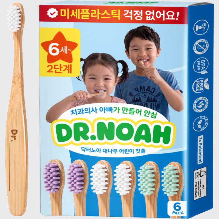닥터노아 닥터노아 대나무 어린이칫솔 2단계 6개입