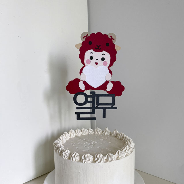 붉은양띠 태교여행 셀프 만삭촬영 태명 토퍼 - 상세 이미지 5