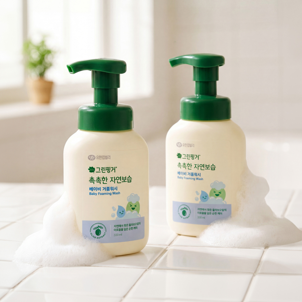 [1+1] 그린핑거 촉촉한 자연보습  샴푸 320ml 외 (타입선택) 스킨케어 세트 모음 / 베이비 로션, 워시, 샴푸, 유아용스킨케어, 어린이로션세트, 바디로션세트, 신생아 - 상세 이미지 3