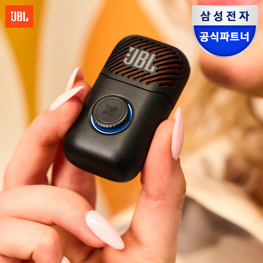 삼성전자 JBL EASYSING MIC MINI 무선 미니 휴대용 AI 마이크 공연 노래방
