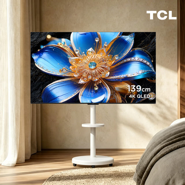 TCL 55P7L 4K QLED 구글 TV 55인치 제품 이미지