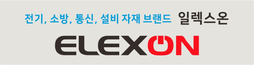 디월트 유선 멀티커터 만능커터기 멀티컷터 금속 목공 다용도 절삭 DWE315K - 상세 이미지 3