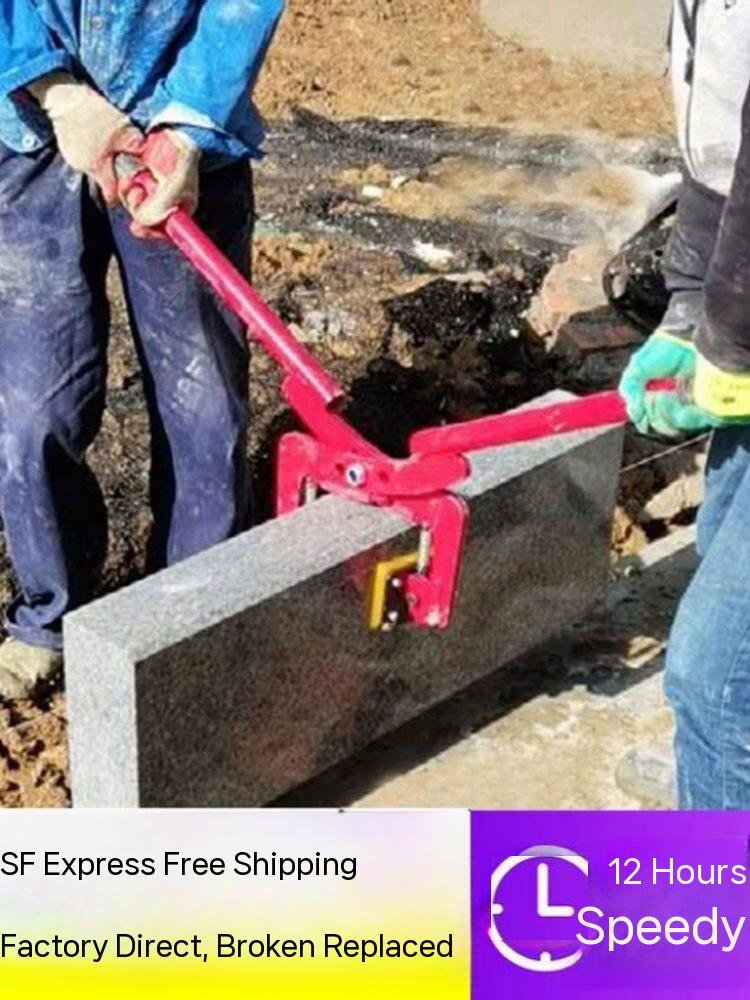 옹벽 집게 리프팅 화강 블럭 벽돌 화강암 경계석 돌운반 6-18cm - 상세 이미지 5