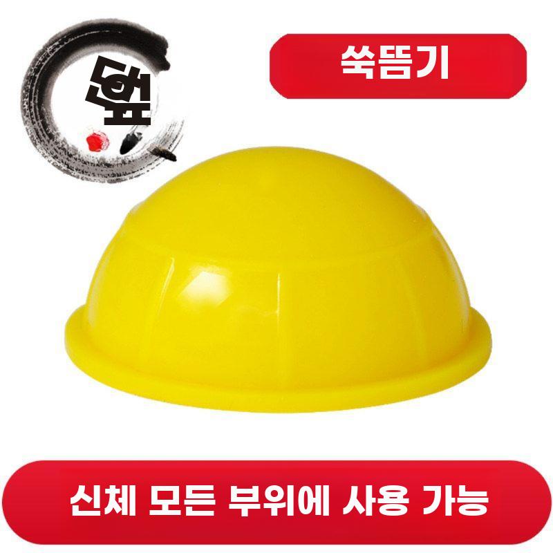 실리콘 흡입 컵 휴대용 온열 관리 겸용 마사지 세트 S-4.7 cm - 상세 이미지 2