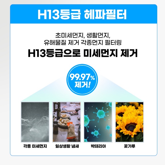 산업용집진기 100평형 작업현장 석면 분진 포집장치 이동식집진기 이미지 8