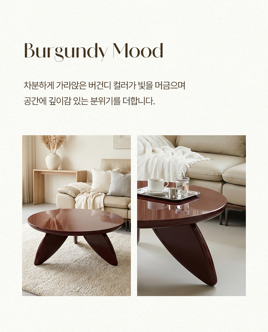 코모도홈 하이그로시 거실 소파 원형 테이블 도트 800mm, 아이보리 화이트
