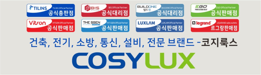 워크프로 고급 네기 다목적 농기구 땅고르기 평탄화 갈퀴 밀대 WP335018 - 상세 이미지 4