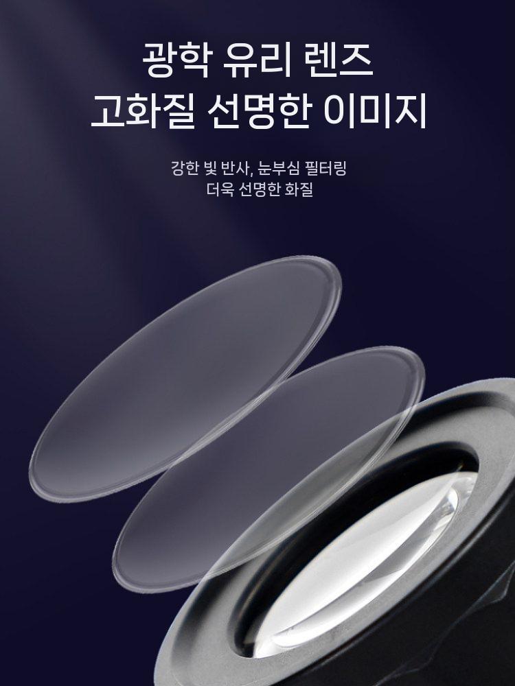 고배율 확대경 돋보기 휴대용 검사용 작업용 독서용 고화질 이미지 7