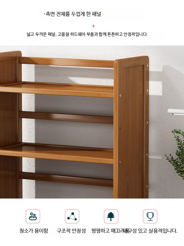 식탁 정리대 정리 책상 홈카페 선반 진열대 미니 테이블 식탁위 - 상세 이미지 5