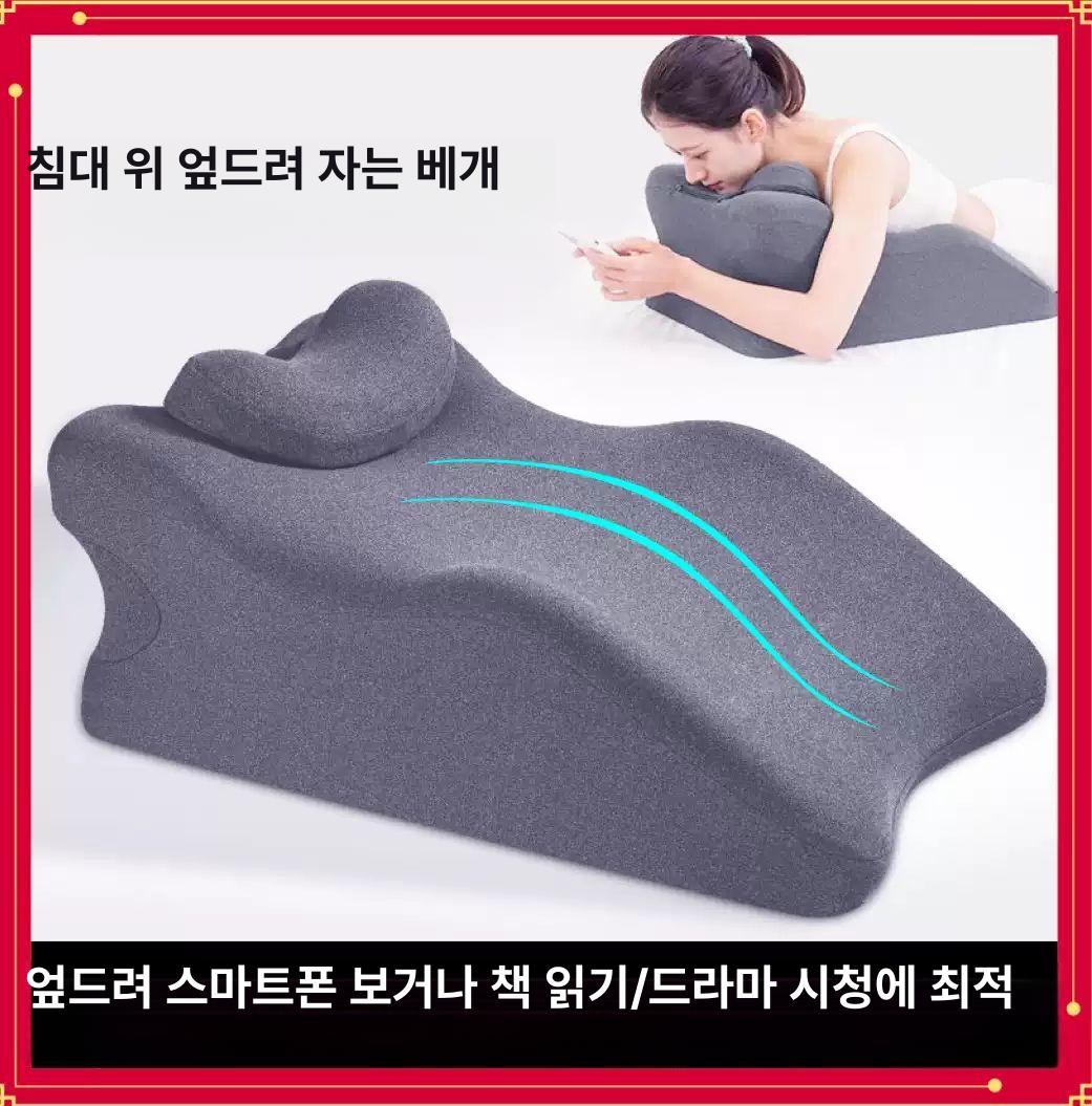 인체 공학 멀티 스파 경사 베개 메모리폼 등받이 쿠션 - 상세 이미지 2