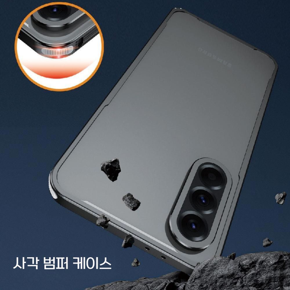 갤럭시 버디5 케이스 메탈 프레임 통기성 열 방출 스타일 보호 알루미늄 합금 커버 - 상세 이미지 4