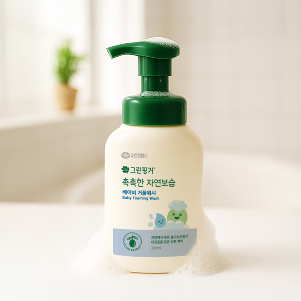 [1+1] 그린핑거 촉촉한 자연보습 베이비 거품워시 320ml / 어린이워시,베이비바스,유아바스, 신생아 - 상세 이미지 2