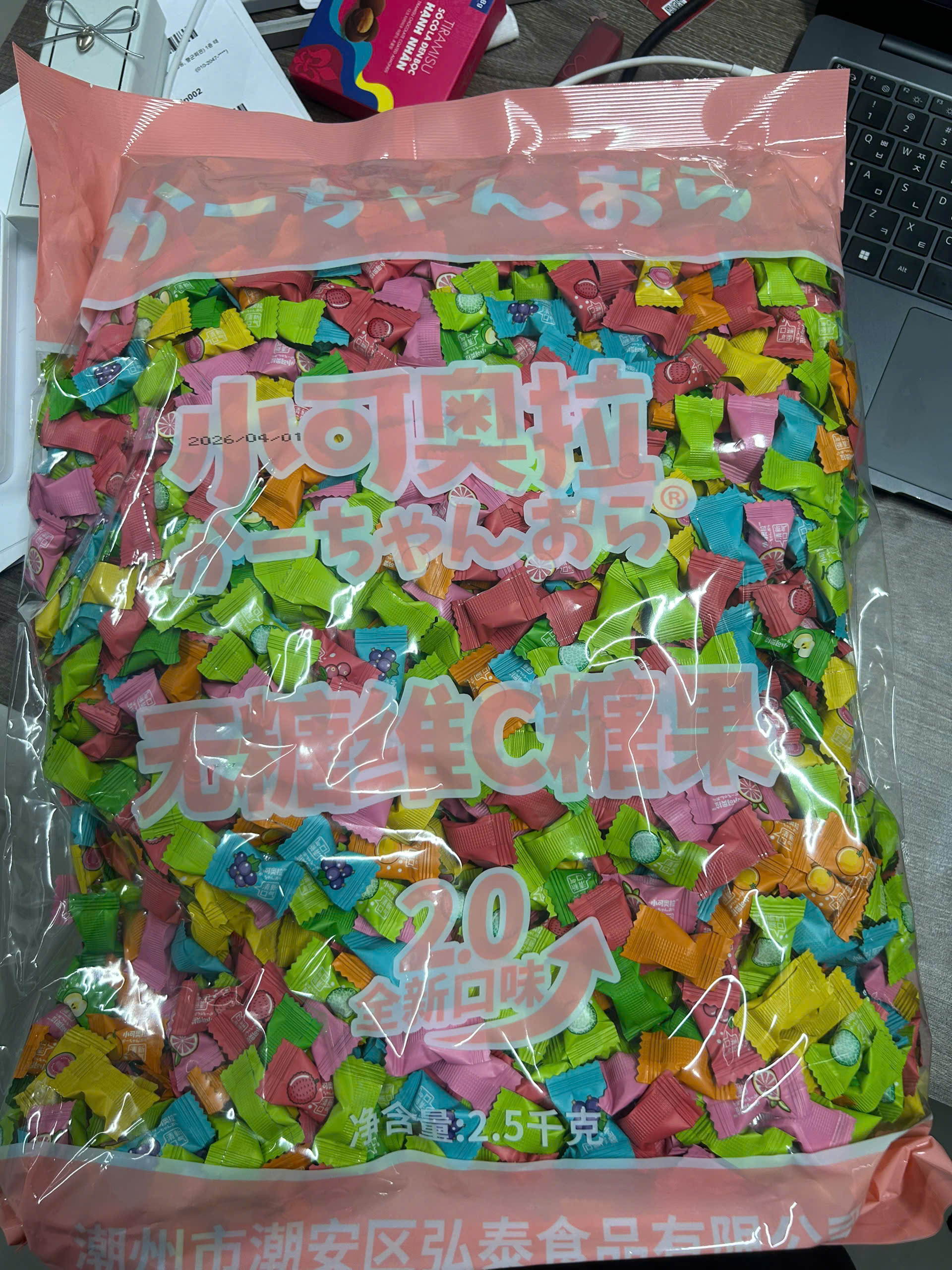 [대용량] 샤오커오라 캔디 사탕 시즌2 트로피칼 베트남 무설탕 간식 비타민C 2.5kg - 상세 이미지 4
