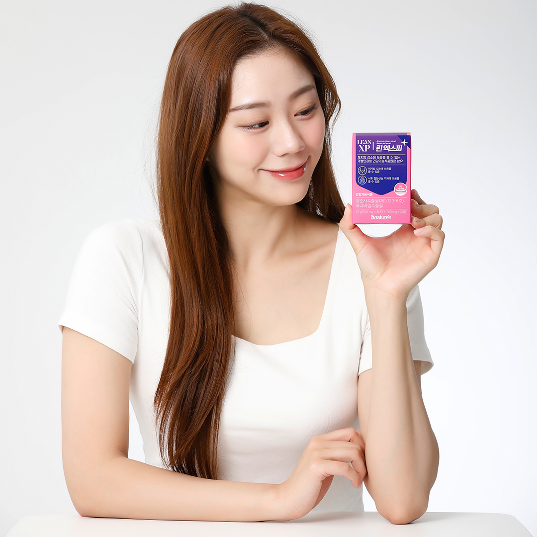 린 엑스피 메타밸런스케어 다이어트 체지방감소 식후혈당 바나바잎양춘사추출물 60정, 1개 - 상세 이미지 2