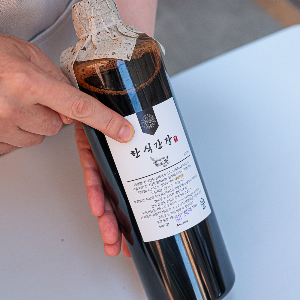 조선간장 국간장 국산콩 4년숙성 순창 박현순 명인 900ml, 1개 이미지 7