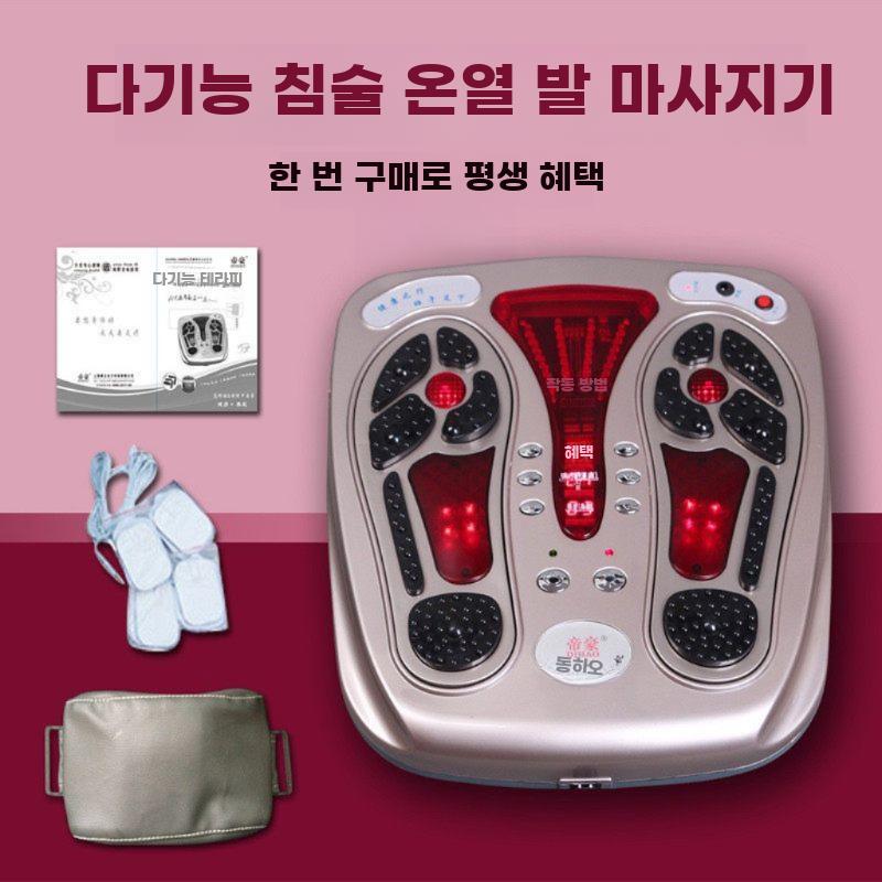발 마사지기 적외선 온열 진동 접이식 지압 마사지 8가지 모드 - 상세 이미지 2