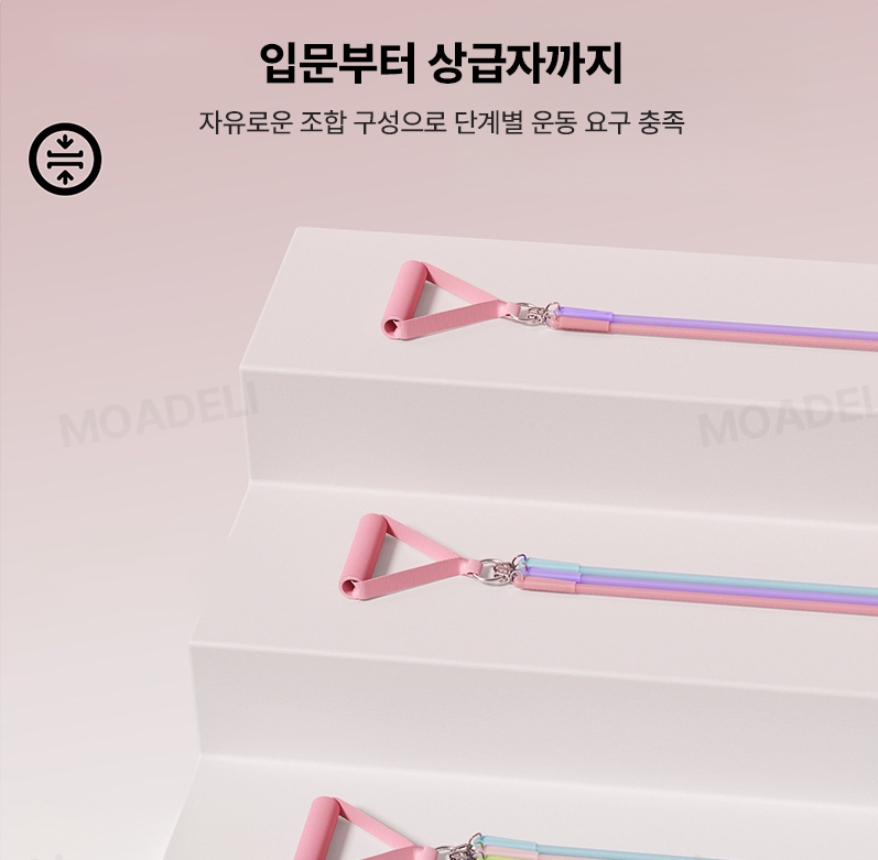 YOTTOY 신버전 문틀 도어앵커 튜빙밴드 저항 운동 로프 어깨 스트레칭 스쿼트 헬스 세트 - 상세 이미지 2