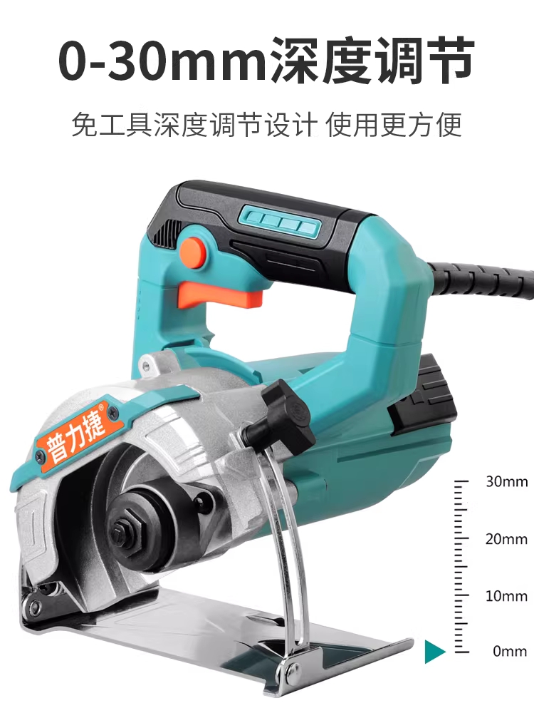 벽체 절단기 대리석 콘크리트 벽돌 커팅 슬로팅기 MC110D 이미지 6