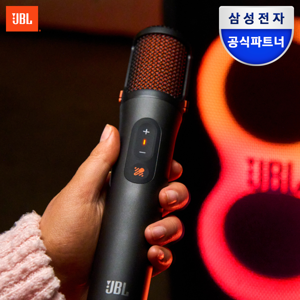 삼성전자 JBL EASYSING MICS 무선 휴대용 공연용 노래방 마이크 세트 2인용 - 상품 이미지