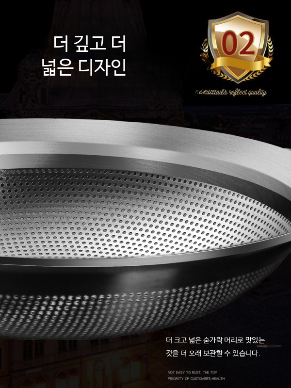 초미세거름망 체망 거름채 고밀도 업소용 튀김기거름망 - 상세 이미지 4