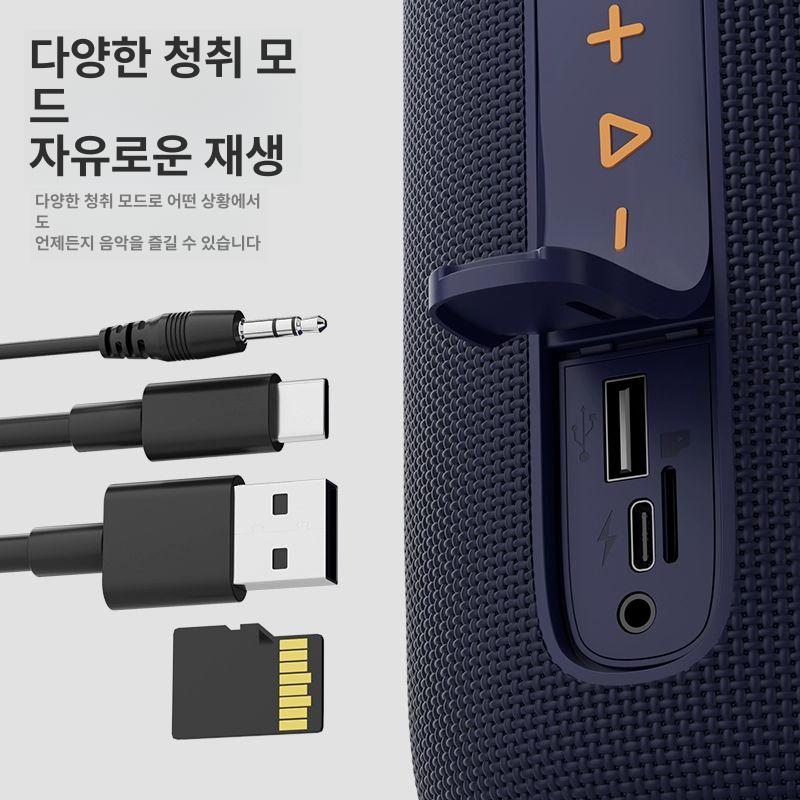 블루투스스피커 무선스피커 오디오 스피커 서라운드사운드 블루투스 스피커 서라운드사운드 블루투스 스피커 - 상세 이미지 3