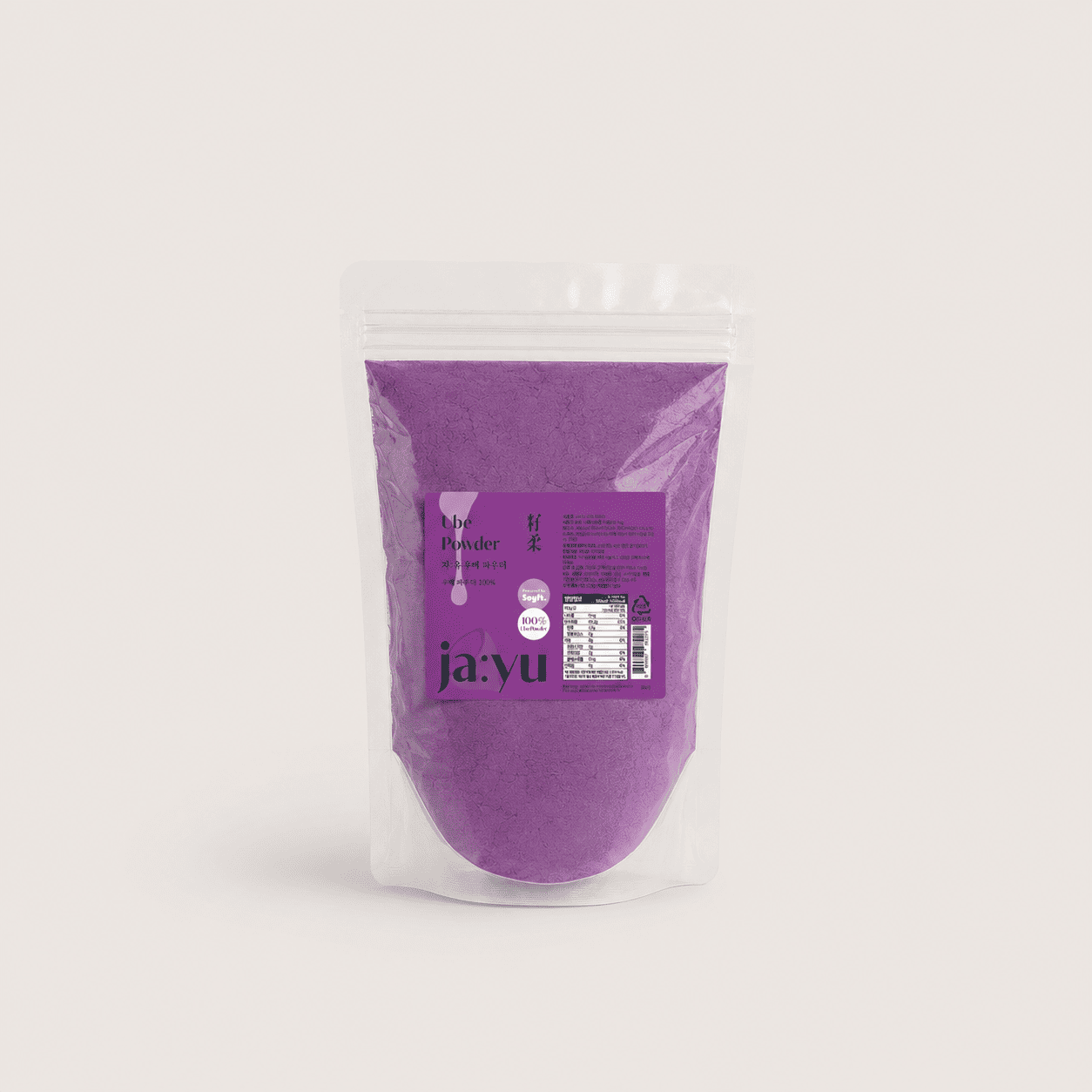JAYU 자유 우베 파우더 100% 우베분말 보라색 참마 카페재료 1kg - 상세 이미지 3