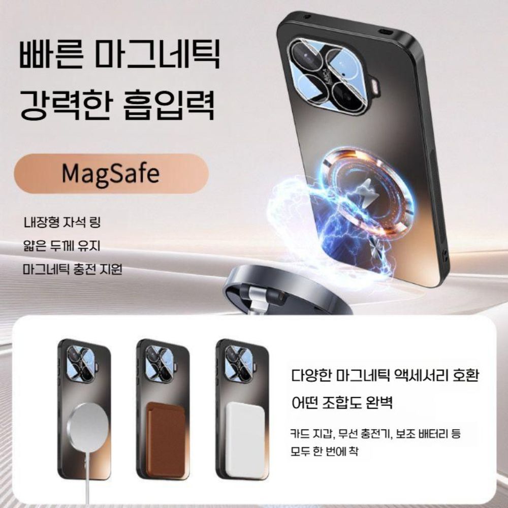 샤오미 17T 프로 케이스 맥세이프 자석 렌즈 전면 커버 - 상세 이미지 3